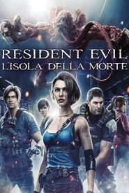 Resident Evil – L’isola della morte